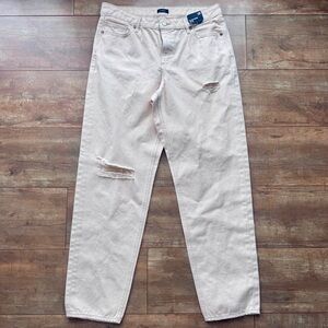 Express NWT Distressed Relaxed Tapered Mid-Rise Tan Cream Colored Jeans Sz 12